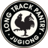 Long Track Pantry